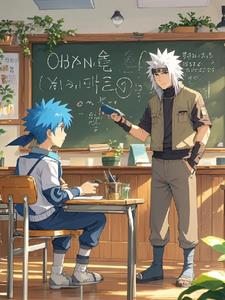 魔法书之重生宁次